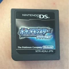 ポケモンダイアモンドのサムネイル