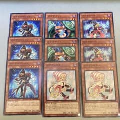 m86018537847_1.jpg?1768025700