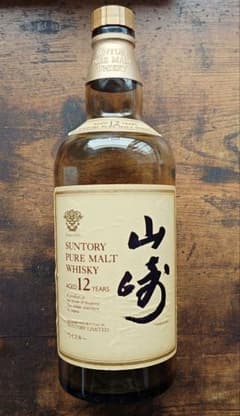 希少】サントリー 山崎12年 ピュアモルト 750ml 空瓶 未洗浄 - メルカリ