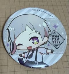 文豪ストレイドッグス 缶バッジ 中島敦のサムネイル