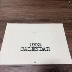 1992年 壁掛けカレンダー アニメイラストのサムネイル