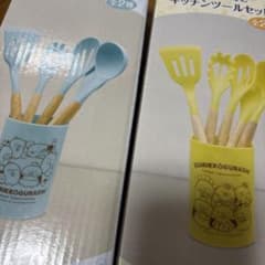 すみっコぐらし　ようこそ　たべもの王国　ケース付き　キッチンツールセット　2種