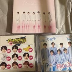 なにわ男子 CD アルバム 3点セットのサムネイル