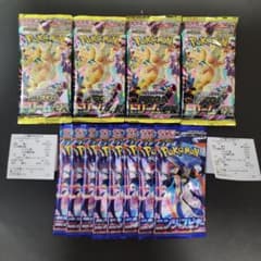 ポケモンカード メガドリームex ニンジャスピナー 未開封パックセット