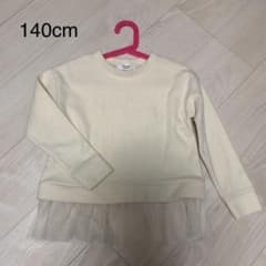 140cm ✩トップスのサムネイル
