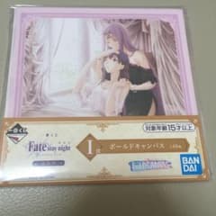 Fate 이치 반 쿠지 볼드 캔버스 벚꽃 라이더