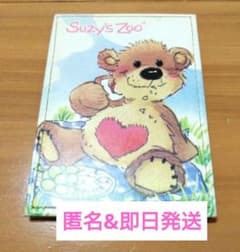 スージーズー　パスケースのサムネイル