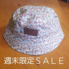 Nine Tailor帽子のサムネイル