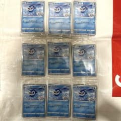 ポケモンカード ポッチャマ プロモ 9枚セット 25周年 ローソン限定