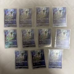 ポケモンカード ブイユニ ミュウ AR 11枚セット - メルカリ