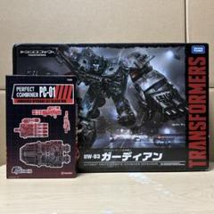 【未開封】トランスフォーマー ユナイトウォリアーズ UW-03 ガーディアン Amazon.co.jp: トランスフォーマー ユナイトウォリアーズ UW03