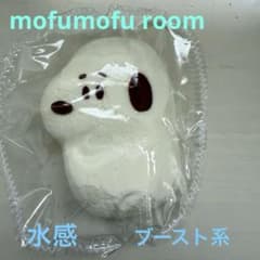 mofumofuroom モフモフルーム スヌーピー 水感 スクイーズのサムネイル