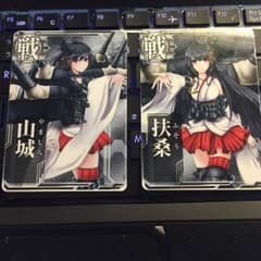 艦これ AC アーケード 扶桑型 セットのサムネイル
