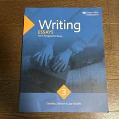 Writing ESSAYS From Paragraph to Essayのサムネイル