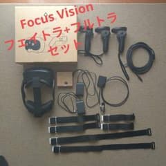 T*S様 VIVE FOCUS VISION 顔トラ フルトラ セット - メルカリ