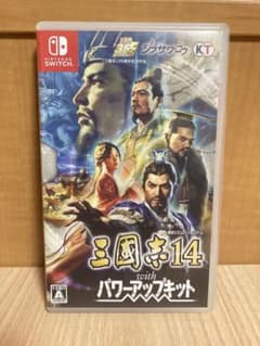 三国志14 with パワーアップキット 三国志14 with パワーアップキット - メルカリ