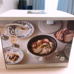 recolte レコルト ポットデュオ フェット 限定カラーのサムネイル