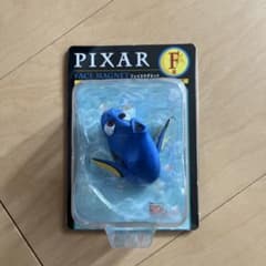 PIXAR 페이스 마그넷 돌리