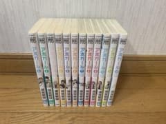 アホガール全巻セットのサムネイル