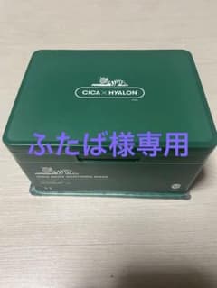 VTCICAMASKのサムネイル