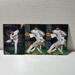 プロ野球チップスカード 上原浩治 - メルカリ
