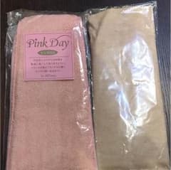 岩本まりこ様 専用のサムネイル