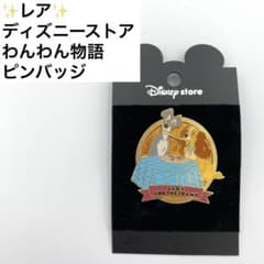 m86032424793_1.jpg?1739373996