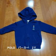 POLO　ジップアップパーカー　90　2Ｙのサムネイル