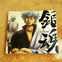 紅優甘様 専用。のサムネイル