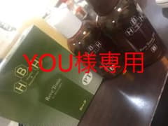 リーブ２１ リーブトニックPT ２セットのサムネイル
