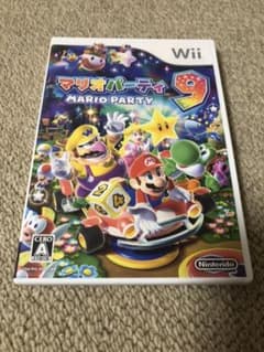 マリオパーティ 9のサムネイル