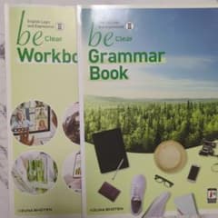 be Clear Grammar Book　 Workbook論理表現IIのサムネイル