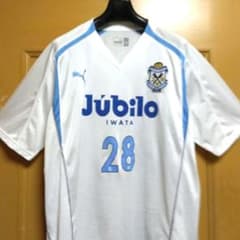 ビンテージ ジュビロ磐田 ヤマハ サッカー ゲームシャツ ユニフォーム