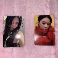 aespa ウィンター ニンニン シーグリ richman ユニット トレカ aespa ウィンター ニンニン rich man ユニット トレカ 有明｜Yahoo