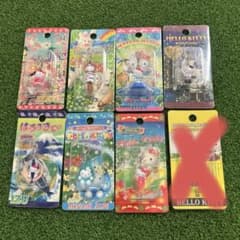 ハローキティ ご当地ファスナーマスコット7種セットのサムネイル