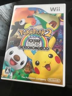 ポケパーク2〜Beyond the World〜のサムネイル
