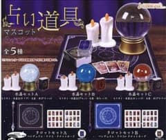 占いグッズ(専用)のサムネイル