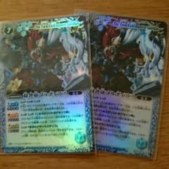 バトスピ    ゴルディアスのサムネイル
