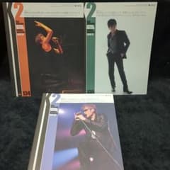 吉川晃司/K2 vol.134~136(ファンクラブ会報3冊セット) - メルカリ