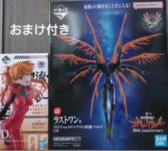 一番くじ 新世紀エヴァンゲリオン 30周年 ラストワン賞＋D賞 セット おまけ付のサムネイル