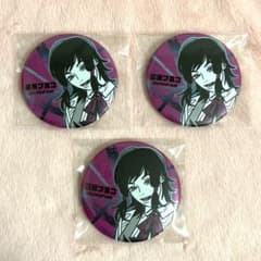 チェンソーマン デコレクション缶バッジ 第2弾 三船フミコ 3点 - メルカリ