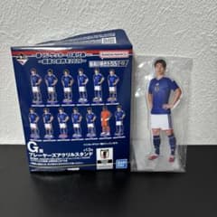一番くじ サッカー日本代表ver.〜最高の景色を2026〜　G賞　上田綺世のサムネイル