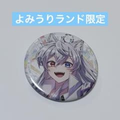 からぴち遊園地缶バッジ よみうりランド限定　カラフルピーチ　後半のサムネイル