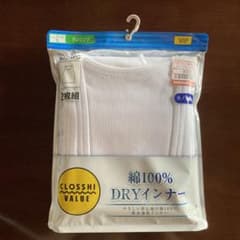 【値下げ】メンズ・ランニングシャツ2枚組（新品）のサムネイル