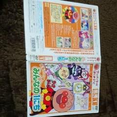 Chi-sun☆ ママさま 専用のサムネイル