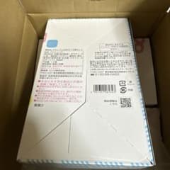ヒトツブカンロ グミッツェル 12個入りBOX 3個のサムネイル