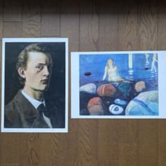 朝日新聞額絵シリーズ エドヴァルド・ムンク 第1回「自画像」「夏の夜
