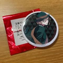 文豪ストレイドッグス　dead apple  中原中也　入場者特典　缶バッジのサムネイル