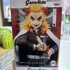 鬼滅の刃 フィギュア Grandista 煉獄杏寿郎のサムネイル