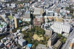 【専用】早稲田 教育学部 青本のサムネイル